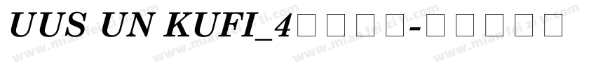UUS UN KUFI_4免费下载字体转换